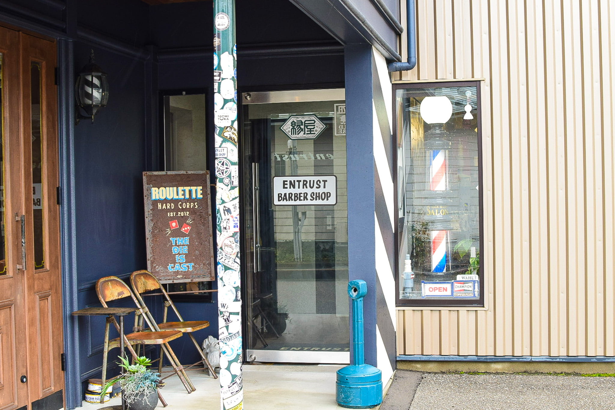 ENTRUST BARBER SHOP 津幡本店